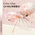 Vintage pink floral sunscreen umbrella with 24 ribs for wind resistance - 3-Fold 24 Ribs / Pink Spring