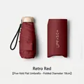Compact 5-fold flat sun umbrella in vintage red with matching pouch. - Flat 5-Fold / Mini 6 Ribs / Burgundy