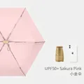 Compact pink UV umbrella with UPF50+ protection in cherry blossom color - 6-Fold Mini Gold Umbrella / 14cm (Folded Diameter) / Light Pink