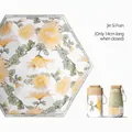 Mini 14cm 6-fold flat pocket umbrella featuring elegant yellow chrysanthemum floral print - 6-Fold Color Glue Illustration Umbrella / 14cm (Folded Diameter) / Golden Flower