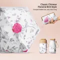 Portable oriental bird and flower sun umbrella with matching storage pouch - 14cm Folded Length / Antique Flower and Bird (With Pouch)