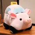 Soft pink pig shaped taxi plush car toy for kids, creative cartoon animal vehicle doll - 20cm / Pink