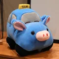 Creative blue pig taxi plush toy stuffed cartoon car doll for kids birthday gift - 20cm / Blue