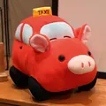 Creative red pig car plush toy taxi shaped cartoon stuffed doll for kids birthday gift - 20cm / Red