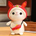 Adorable white plush bunny doll wearing a red hood and carrying a small red fish bag - Lion Dance Bunny - Small Fish