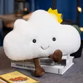 Adorable white cloud plush toy pillow featuring a yellow sun and friendly smiley face - Cloud / S