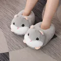 Cute hamster plush slippers for winter indoor warmth with soft grey fur - One Size (36-43) / Grey Hamster