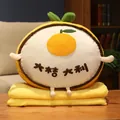 Lindo cojín de peluche de mandarina 3 en 1 con manta amarilla para oficina y hogar - Solo manta / Amarillo (Naranja)