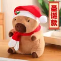 Lindo peluche de carpincho marrón con un festivo gorro y bufanda roja de Navidad - Estilo de Navidad / 20cm