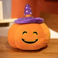Soft Halloween pumpkin plush pillow with purple wizard hat for children gift - 20cm / Purple Star Style - Curved Eye Smile
