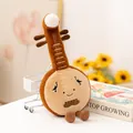 Cute brown musical instrument plush toy with an adorable smiling face - Zhongruan Style / 31cm / Beige
