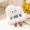 Adorable white piano plush toy with a smiling face and musical keyboard design for kids - Piano Style / 23cm / White