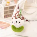 Cute white plush flower keychain with green base and smiling face - White Flower Pendant