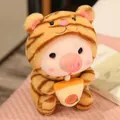 Peluche de cerdito con disfraz de tigre que sostiene una pequeña taza de té con leche - 25cm / Tigre