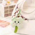 Cute plush four-leaf clover keychain charm in pale green with lucky embroidery detail - Light Green Flower Pendant
