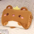 Cute brown cartoon bear plush hand warmer pillow with a small yellow crown decoration - 20x26cm / Brown Bear