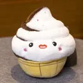 Cute plush cupcake toy with ice cream swirls and embroidered face detail - Chocolate Cream Cake
