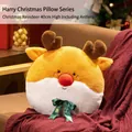 Süßes Weihnachts-Rentier Plüschkissen für festliche Heimdekoration - Weihnachtsrentier / 40CM