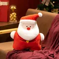 Süßes 40cm Weihnachtsmann Plüschtier Kissen für die Weihnachtsdekoration zu Hause - Weihnachtsmann / 40CM