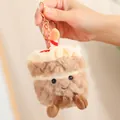 Adorable fluffy brown plush cupcake creature keychain with dangling legs and a golden ring - Khaki Cake / 12-16cm Pendant