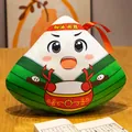 Motivierendes Zongzi-Plüschkissen mit Erfolgs-Stirnband für Studenten Geschenk - 40cm (400g) / Viel Erfolg