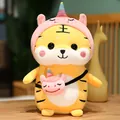 Peluche de tigre amarillo con gorro de unicornio rosa y bolso de hombro a juego - 28cm / Transformación de Unicornio