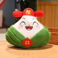 Adorable Zongzi rice dumpling plush toy with scholar hat for exam success encouragement - Top Scholar Zongzi