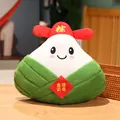 Adorable Zongzi rice dumpling plush toy with scholar hat for Dragon Boat Festival gift - Good Luck Scholar Zongzi