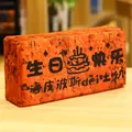 Funny brick plush toy with Happy Birthday Chinese text design for creative prank gifts - Happy Birthday / Brick Red