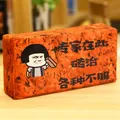 Creative funny plush red brick toy with humorous meme print for pranks and gifts - Specialist Brick / Brick Red