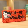 Creative funny red brick plush pillow toy gag gift for boyfriend birthday prank - Focus On Loving You