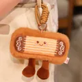 Adorable cartoon Guzheng musical instrument plush keychain charm for bags and backpacks - 14cm / Guzheng (Keychain)