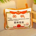 Decorative certificate themed plush throw pillow blanket featuring Best Dad award design - Best Dad / Small Pillow (35*30cm) / Orange Yellow