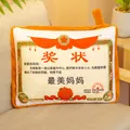 Creative award certificate 2-in-1 pillow blanket for Mother's Day gift in soft plush - Best Mom / Small Pillow (35*30cm)