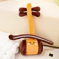 Creative Erhu musical instrument plush toy doll with a cute smiling face for music lovers - 50cm / Erhu