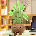 Plush lucky bamboo potted plant toy with smiling face and decorative green leaves - Lucky Bamboo Ornament (40cm) / Brown Pot