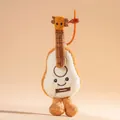 Adorable cartoon guitar plush toy with a smiling face and small legs SKU variant. - 15cm / Guitar