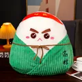Cute Dragon Boat Festival Zongzi plush toy pillow with green corduroy leaf design - 10cm / Success Zongzi