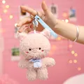 Pink plush pig keychain with I WANT YOU blue strap and blue plaid bow accessory - Pig / 16cm (Pendant)