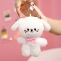 Cute white plush puppy keychain with pink bow and 'I WANT YOU' strap accessory charm - Dog
