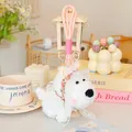 Niedlicher weißer Westie Plüsch-Schlüsselanhänger mit Spitze und rosa Trageschlaufe - Weiße Spitze