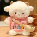 Adorable soft little sheep plush doll wearing a pink knitted sweater and beige bag - Pink English Letter Sweater + Bag