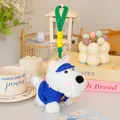 Niedlicher weißer Westie-Hund Plüsch-Schlüsselanhänger mit blauem Hut und Shirt - Saphirblau