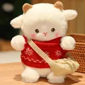 Adorable soft plush sheep doll wearing a cozy red knitted sweater and small bag - Red Snowflake Sweater + Bag