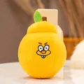 Divertente gioco sonoro in peluche a forma di pera gialla per animali - Stile con Squeaker / Limone / 10-15cm