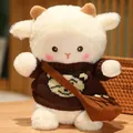 Adorable soft Boke sheep plush toy wearing a brown bear sweater and matching shoulder bag - Coffee Bear Head Sweater + Bag