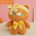 Cute 23cm milk tea brown plush bear toy with yellow gingham bow ribbons for kids - Teddy Bear / Milk Tea Brown