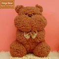 Adorable soft brown teddy bear plush toy with yellow plaid bow tie, height approx 23cm - Hage-Bear