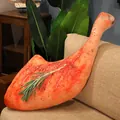 Funny 3D simulation roasted chicken leg plush pillow for home sofa decoration - Fried Drumstick / 20cm