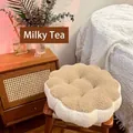 Cojín de silla grueso en forma de flor de sherpa, acabado en color café con leche - 40CM / Café con Leche